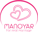 Manoyar | 